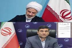 تقدیر رئیس کل دادگستری از سرپرست آبفای خراسان شمالی